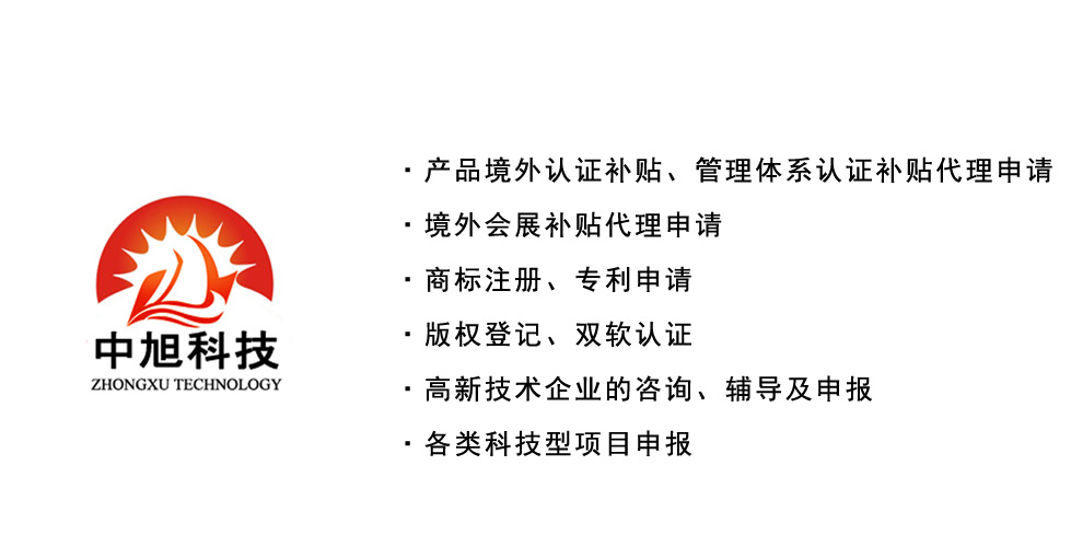 1480752967890276.jpg 陆亚军背面.jpg