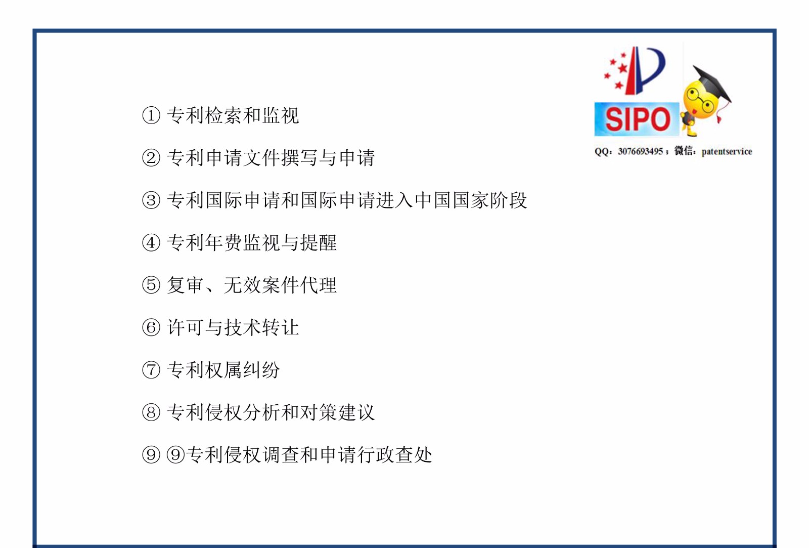 1481087557349151.jpg 2.jpg