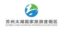 苏州太湖国家旅游度假区