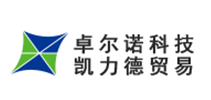 卓尔诺科技