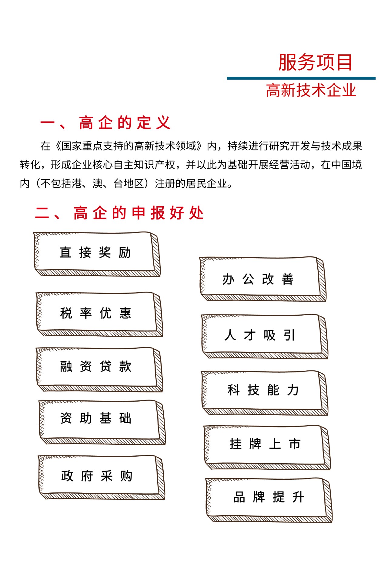 1575680244221763.jpg 1575680244221763.jpg