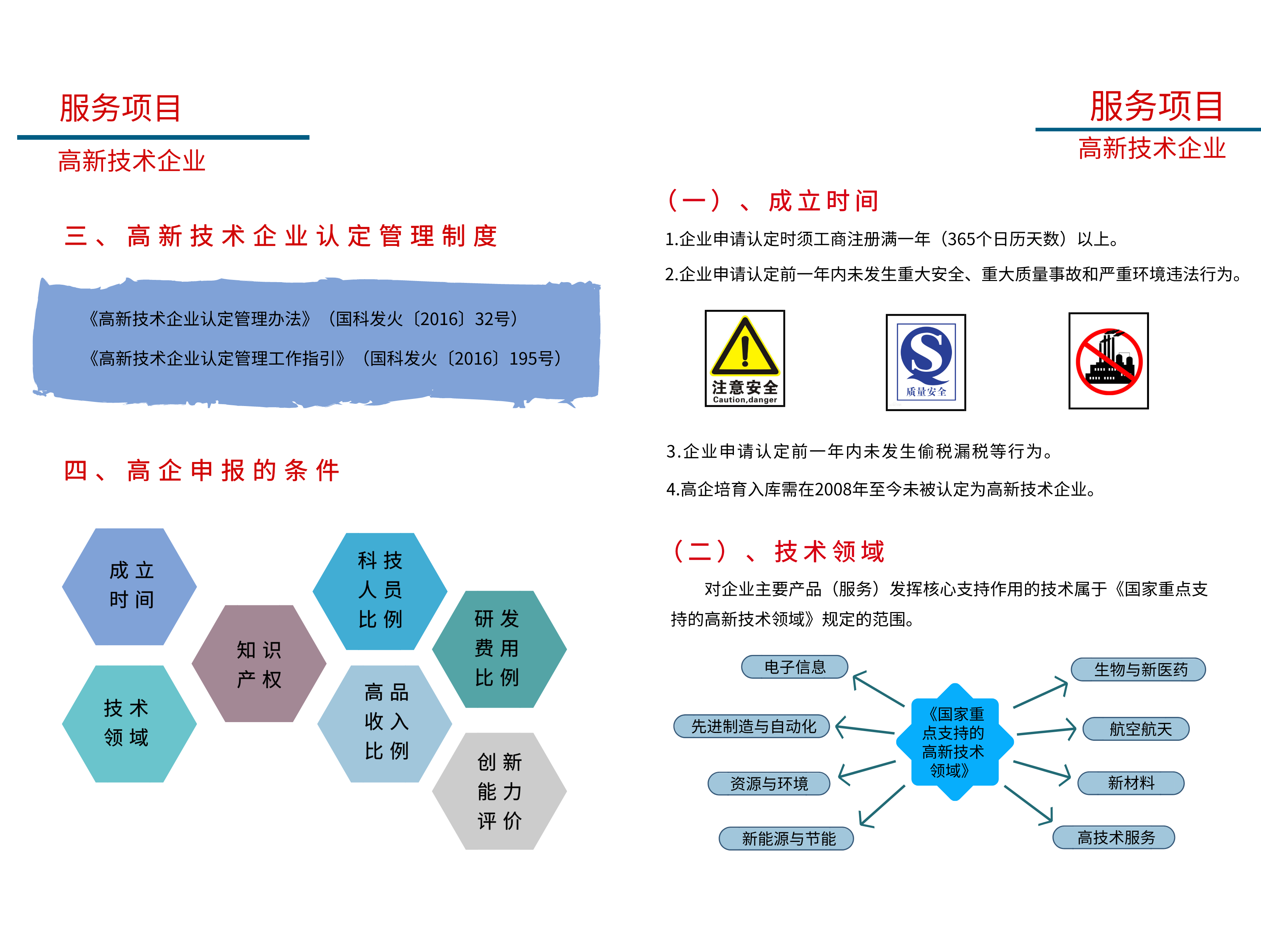 1575680289475248.png 1575680289475248.png